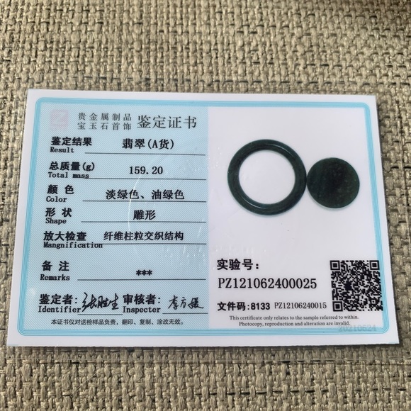 Genuine Grade A Jadeite Jade Bangle - Picture 5 of 5